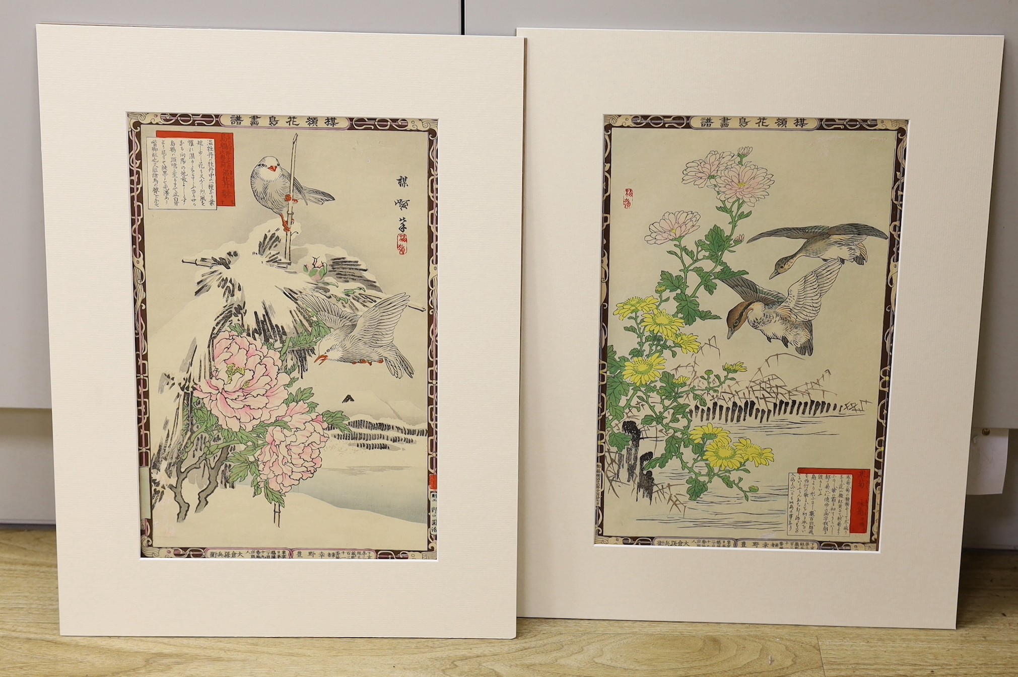 Kono Bairei (1844-1895), two Japanese woodblock prints, Studies of birds and flowers, 36 x 24cm, unframed